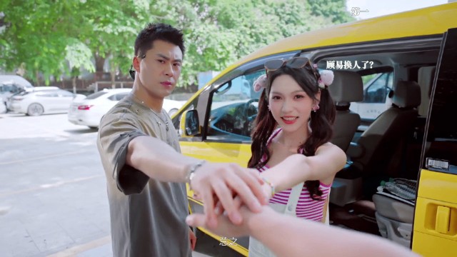 盛夏离与合手机版