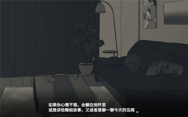 你离开之后手机版
