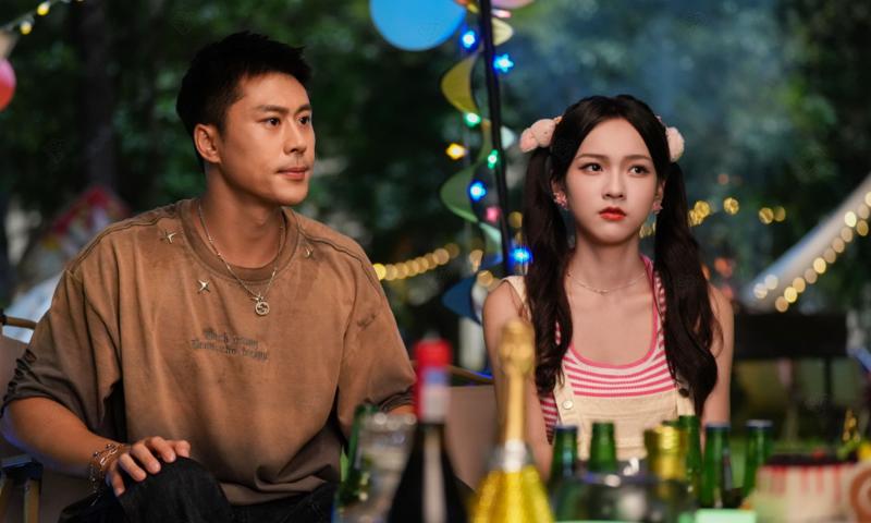 盛夏离与合手机版