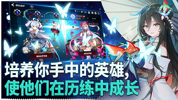 第七史诗手游最新版