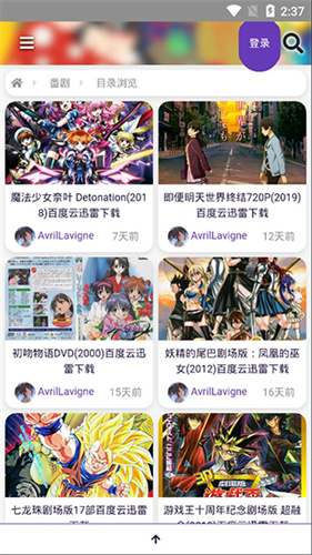 叽哩叽哩