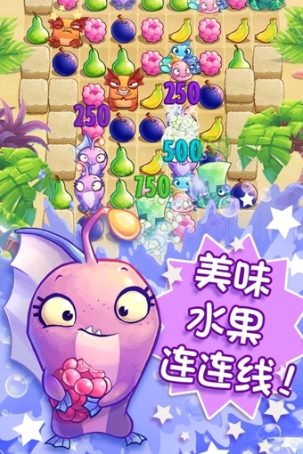 食蔬鱼最新版