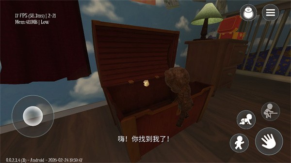 梦意杀机
