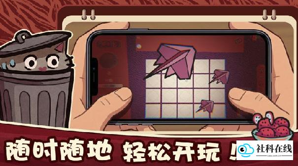 双喵成行