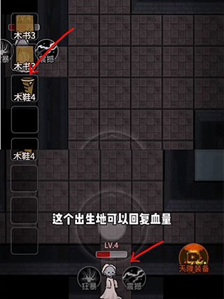 躺平发育9999999亿加强版