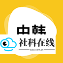 韩文翻译器