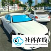 汽车驾驶学校