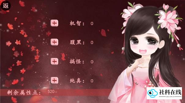 帅哥我来也