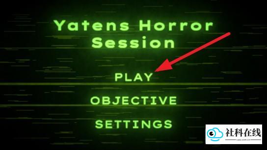 Yaten的恐怖会议汉化版