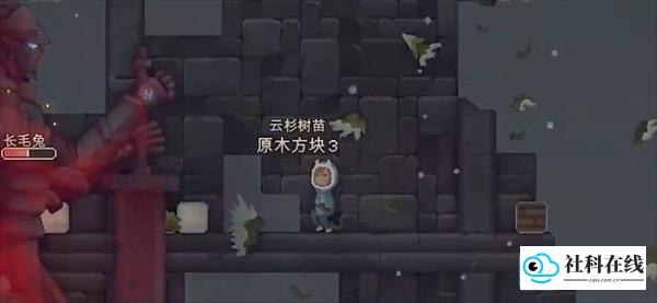 炼金与魔法