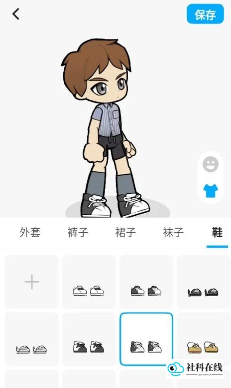 角色装扮界面截图