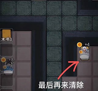 躺平发育9999999亿加强版