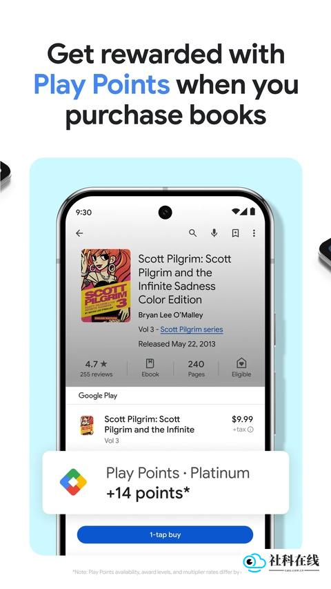 谷歌图书app