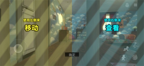 梦意杀机