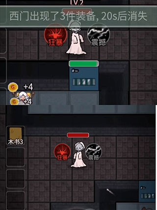 躺平发育9999999亿加强版