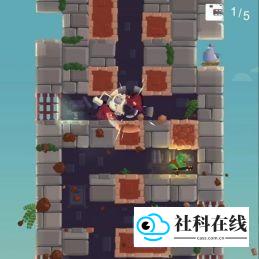 站上塔楼