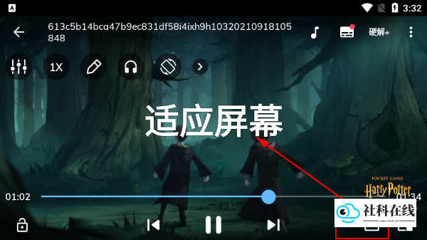 MXPlayer官方中文版使用教程2
