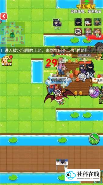 别惹农夫