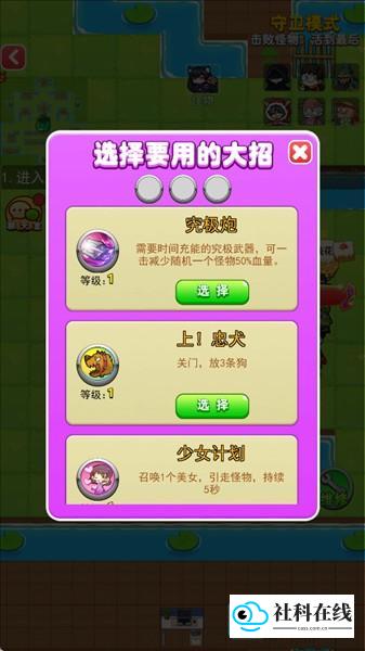 别惹农夫