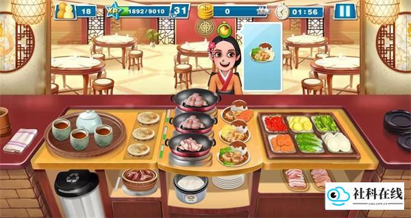 美食烹饪家免费版游戏攻略6
