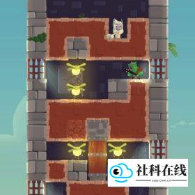 站上塔楼