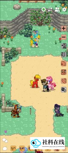 PonyTown