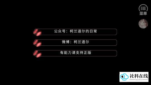 帅哥我来也