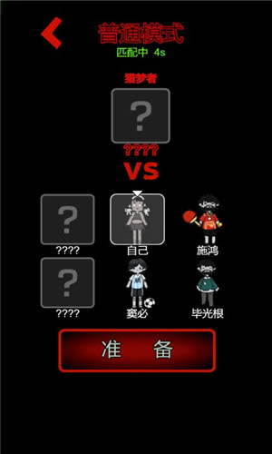 躺平发育9999999亿加强版