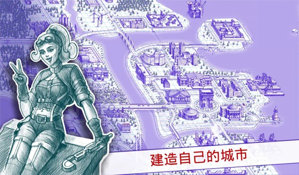海战棋2汉化版