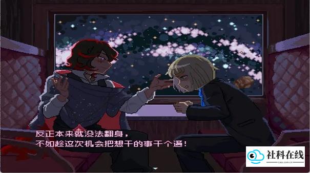 少年的终结