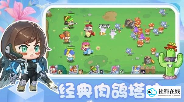 圆梦庄园安卓版