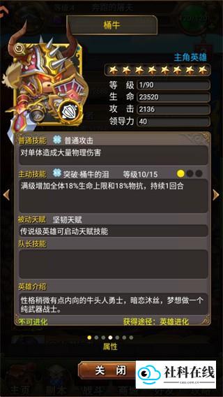 我叫mt