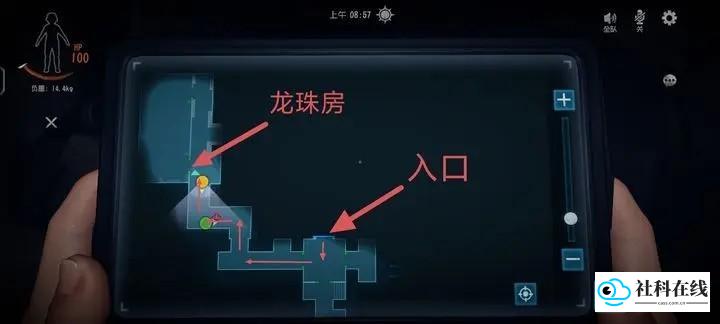 超自然行动组联机版浅层龙珠刷新点2