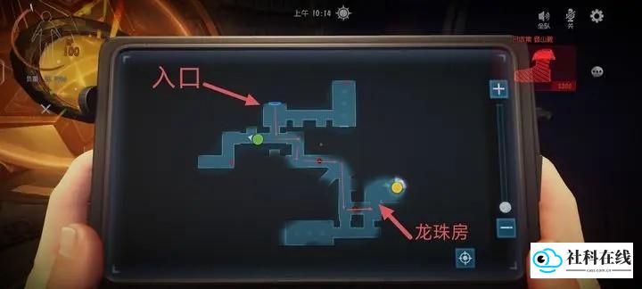 超自然行动组联机版浅层龙珠刷新点4
