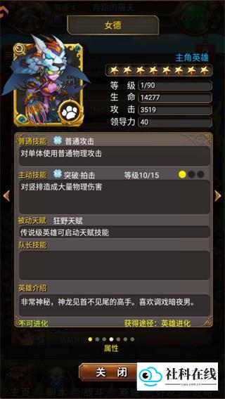 我叫mt