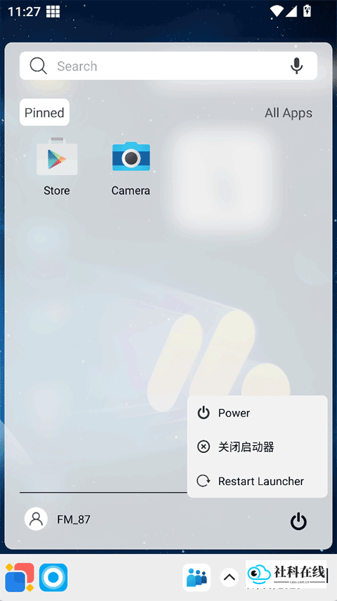 Win12Launcher
