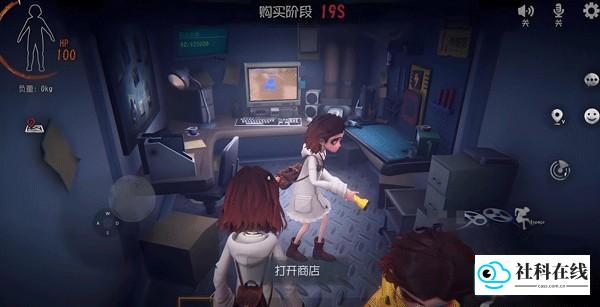 代号超自然行动组游戏玩法1