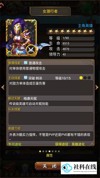 我叫mt
