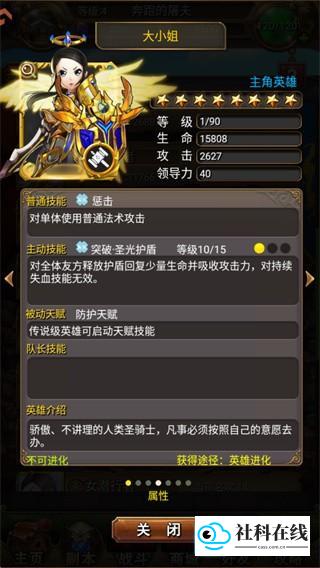 我叫mt