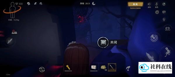 代号超自然行动组游戏玩法2