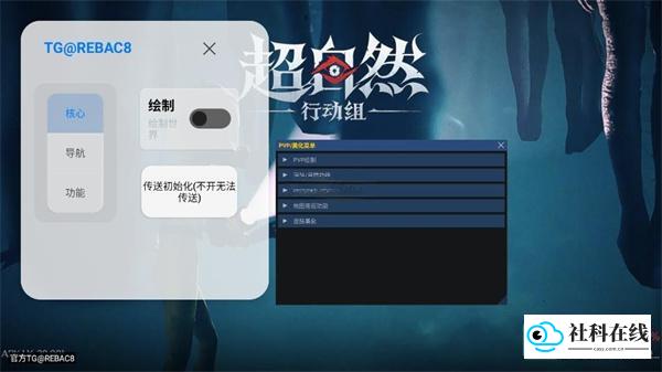 操作步骤四