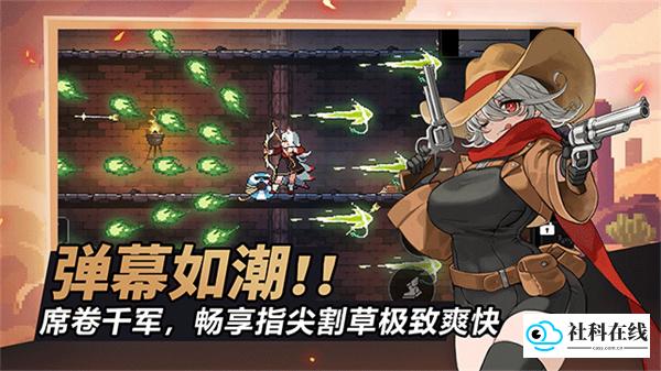 疾风骑士官方版
