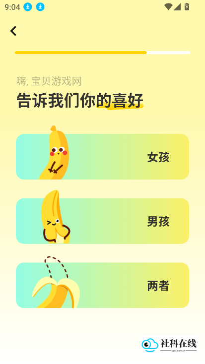 whisper ai