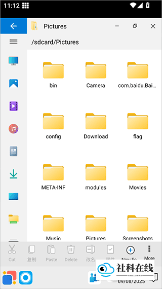Win12Launcher使用简介2