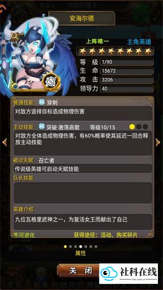 我叫mt