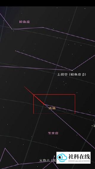 水平向下查看对侧星空