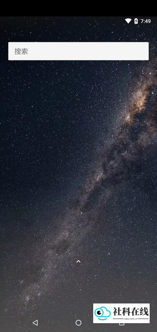 两仪App