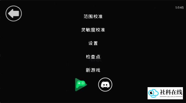 孤掌而鸣