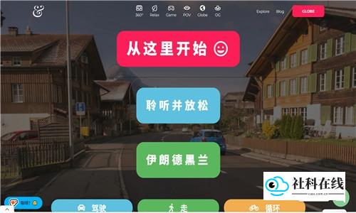 drivenlisten操作示例2