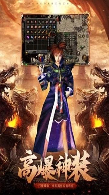 极武尊内置0.1折